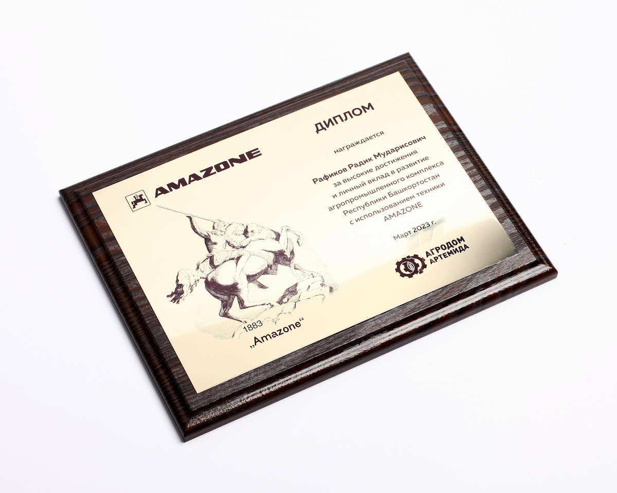 сублимация